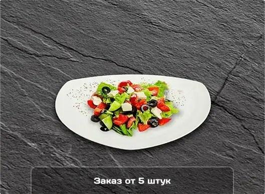 Салат "Греческий"