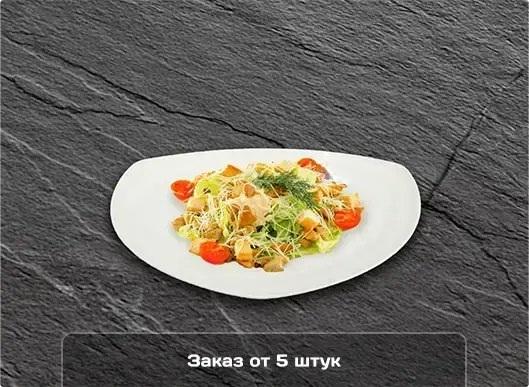Салат цезарь с курицей