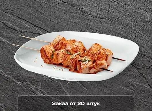 Шашлык из свинины
