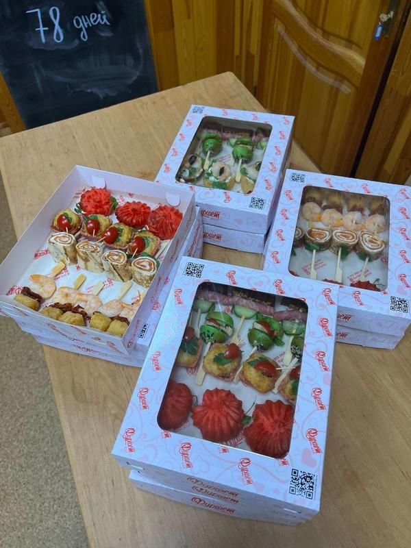 Доставка за город