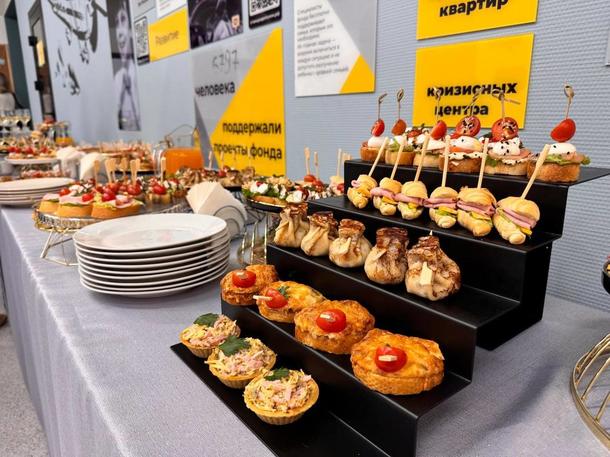 Набор посуды для фуршета